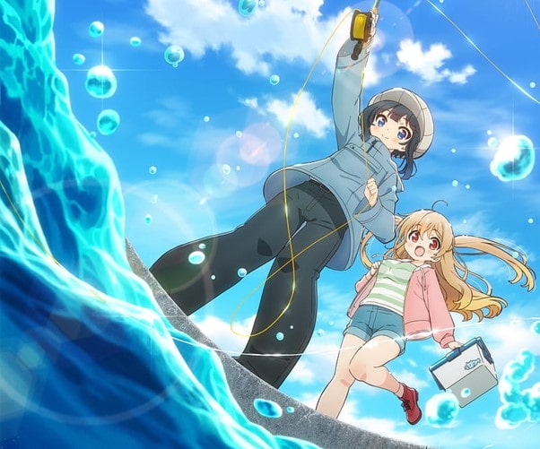 Slop Loop the Fishing Anime Slop Loop the Fishing Anime